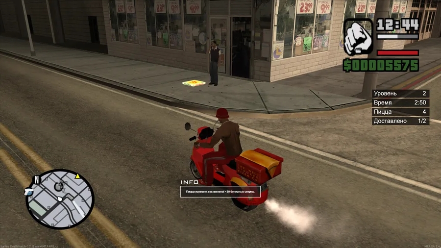 gta san andreas я легенда mod скачать торрент